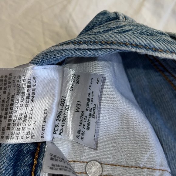 Levi shorts - Picture 3 of 3